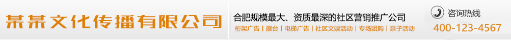 一塌胡涂网